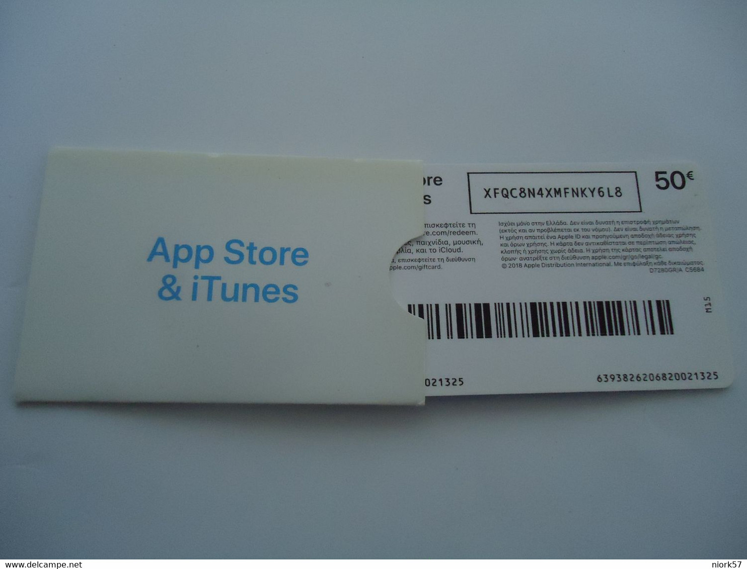 GREECE  USED PHONECARDS  OTHERS APP STORE & ITUNES UNIT 15 EURO  WITH FOLDER - Grèce