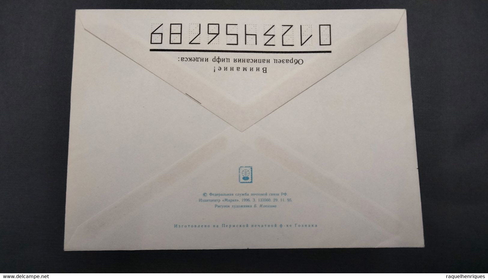 RUSSIA STAMPED STATIONERY COVER - 1996 (PLB#01-158) - Lettres & Documents