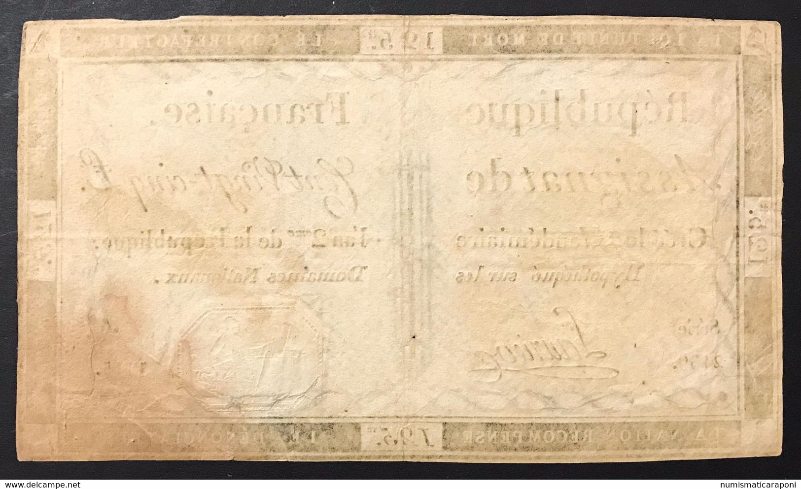 Francia France  Assignat De 125 Livres 7 Vendémiaire L'An 2 De La République Lotto.4335 - ...-1889 Francos Ancianos Circulantes Durante XIXesimo