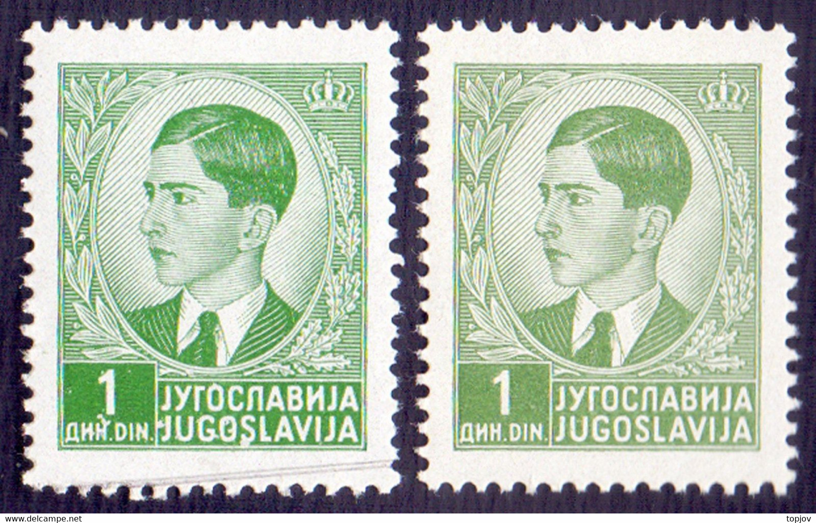 JUGOSLAVIA KING PETAR - GREEN+YELLOW GREEN - **MNH - 1939/40 - Imperforates, Proofs & Errors