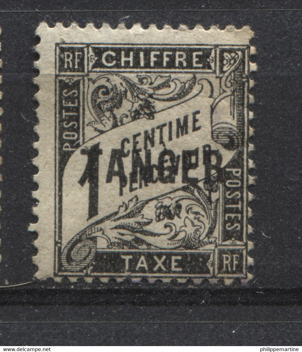 Maroc 1918 - Taxe YT 35 (o) - Timbres-taxe