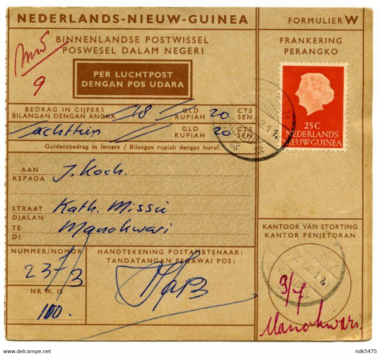 NEDERLANDS NIEUW GUINEA - BINNENLANDSE POSTWISSEL, 1962 - MANOKWARI / BIAK - Niederländisch-Neuguinea