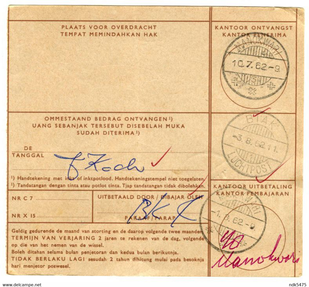 NEDERLANDS NIEUW GUINEA - BINNENLANDSE POSTWISSEL, 1962 - MANOKWARI / BIAK - Nouvelle Guinée Néerlandaise