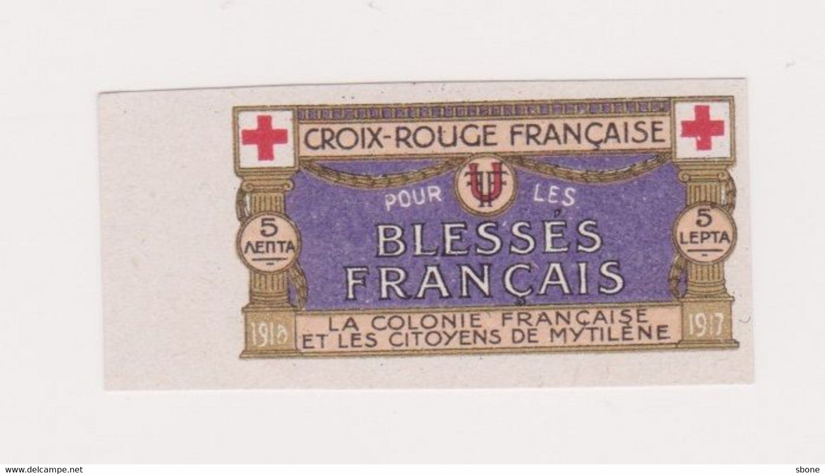 Vignette Militaire Delandre - Croix Rouge - Blessés Français - Cruz Roja