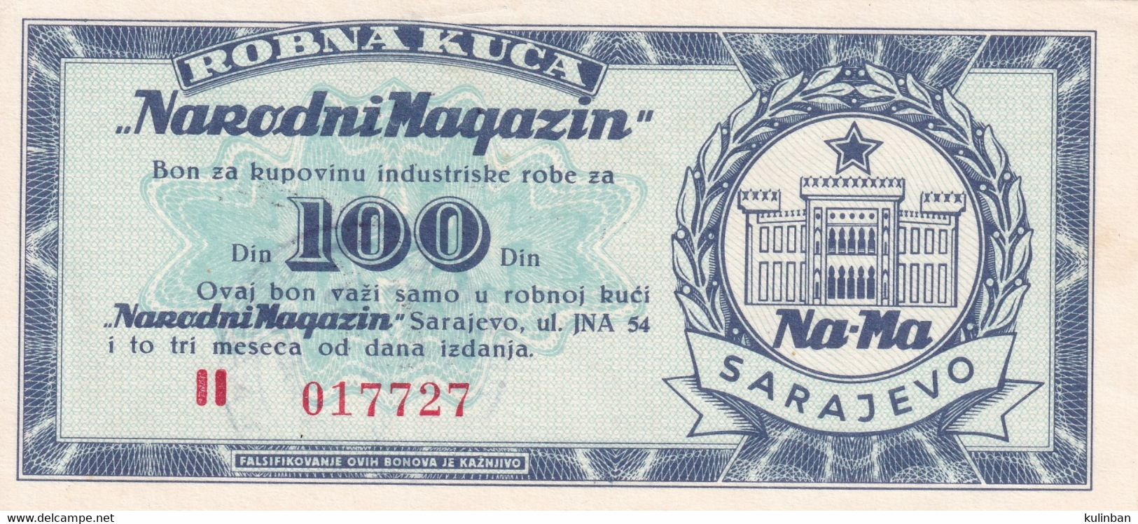 Bosnia And Herzegovina, Bon / Coupon / Voucher, Sarajevo 1958, UNC - Bosnië En Herzegovina