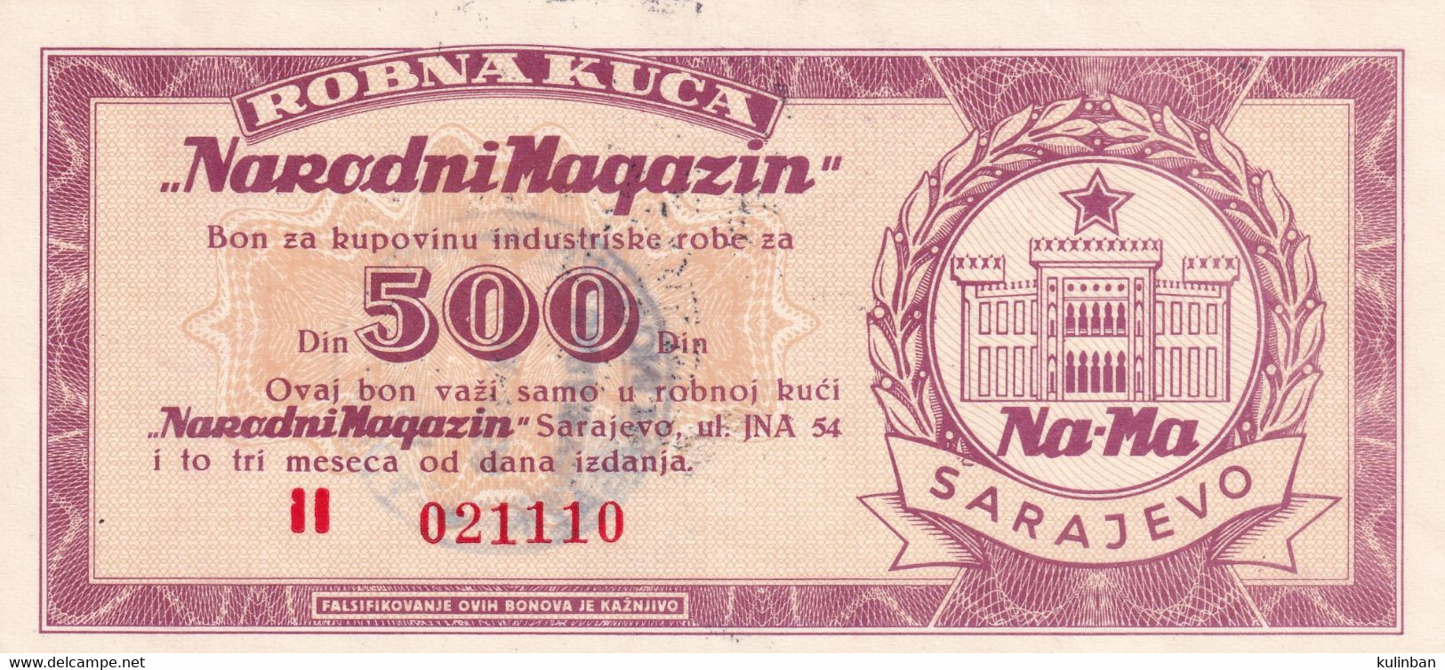 Bosnia And Herzegovina, Bon / Coupon / Voucher, Sarajevo 1958, UNC - Bosnië En Herzegovina