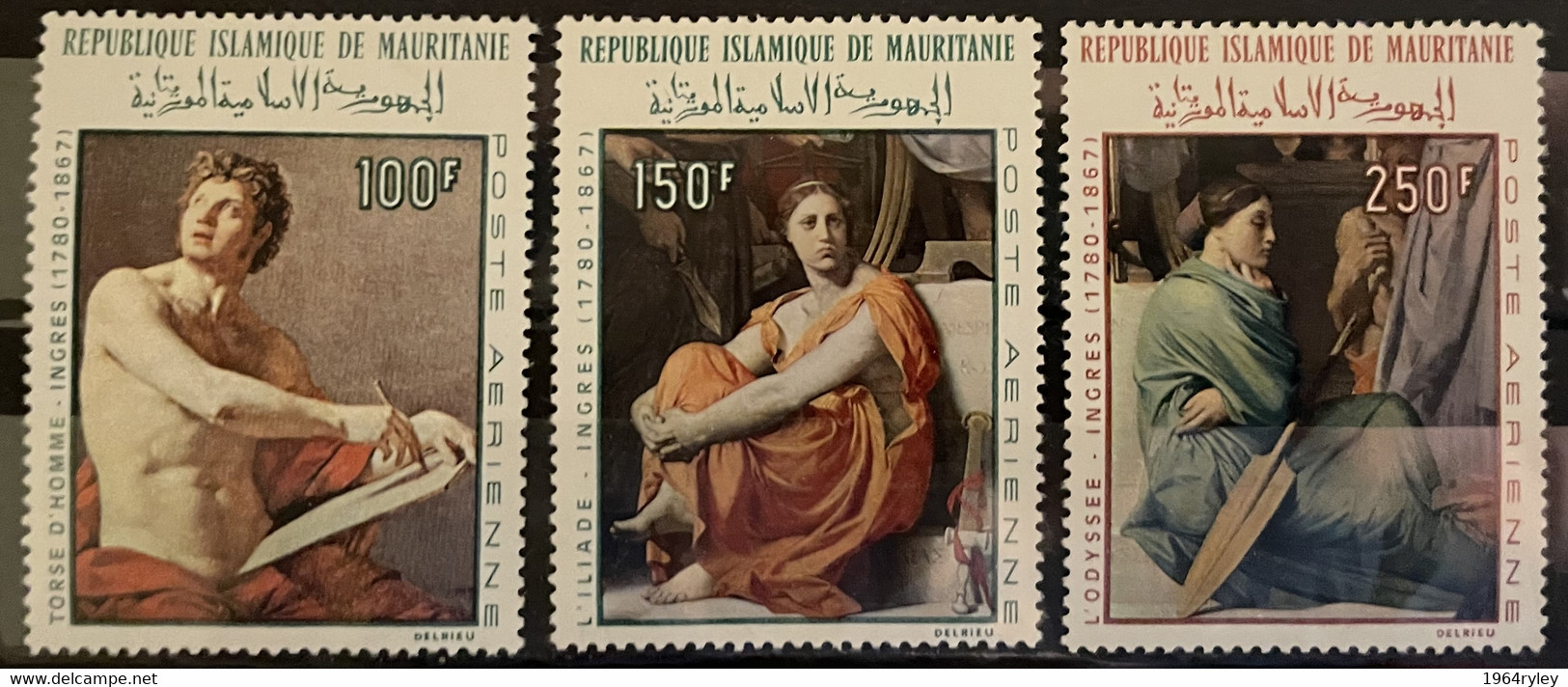 MAURITANIA  - MNH** - 1968 - # PA 78/80 - Mauritanie (1960-...)