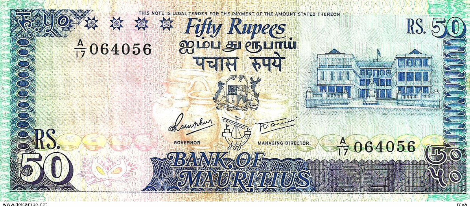 MAURITIUS 50 RUPEES BLUE BUILDING FRONT DEER ANIMAL BACK ND(1986) VF P.37a READ DESCRIPTION !! - Mauritius