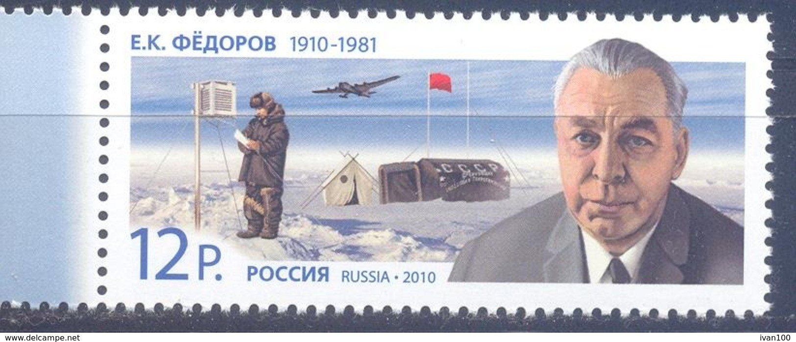 2010. Russia, E. Feodorov, Polar Explorer, 1v,  Mint/** - Unused Stamps