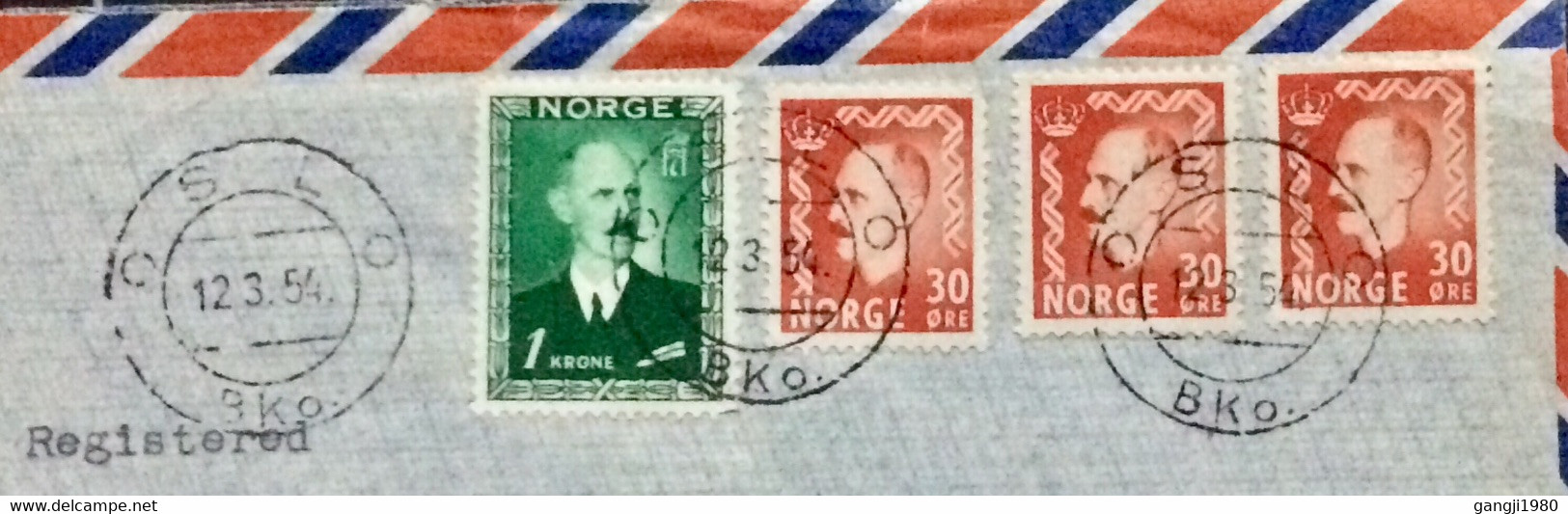 NORWAY 1954, PRIVATE COVER “EIDE” FIRM, USED TO USA,KING HARKON 4 STAMPS, REGISTER OSLO & DETROIT CITY CANCEL. - Covers & Documents