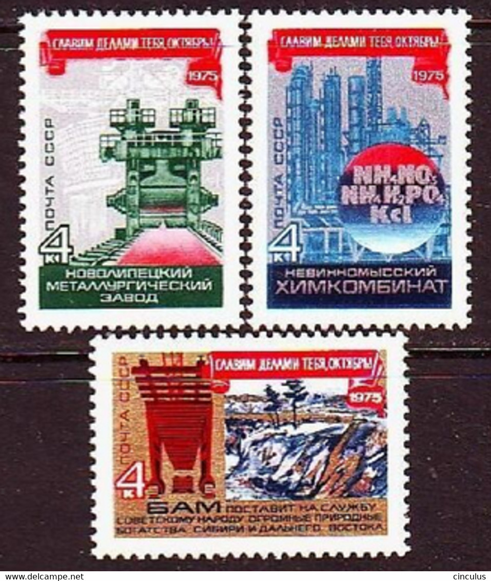 USSR 1975. 58th Anniversary Of Great October Revolution. MNH. Mi. Nr. 4414-16 - Unused Stamps