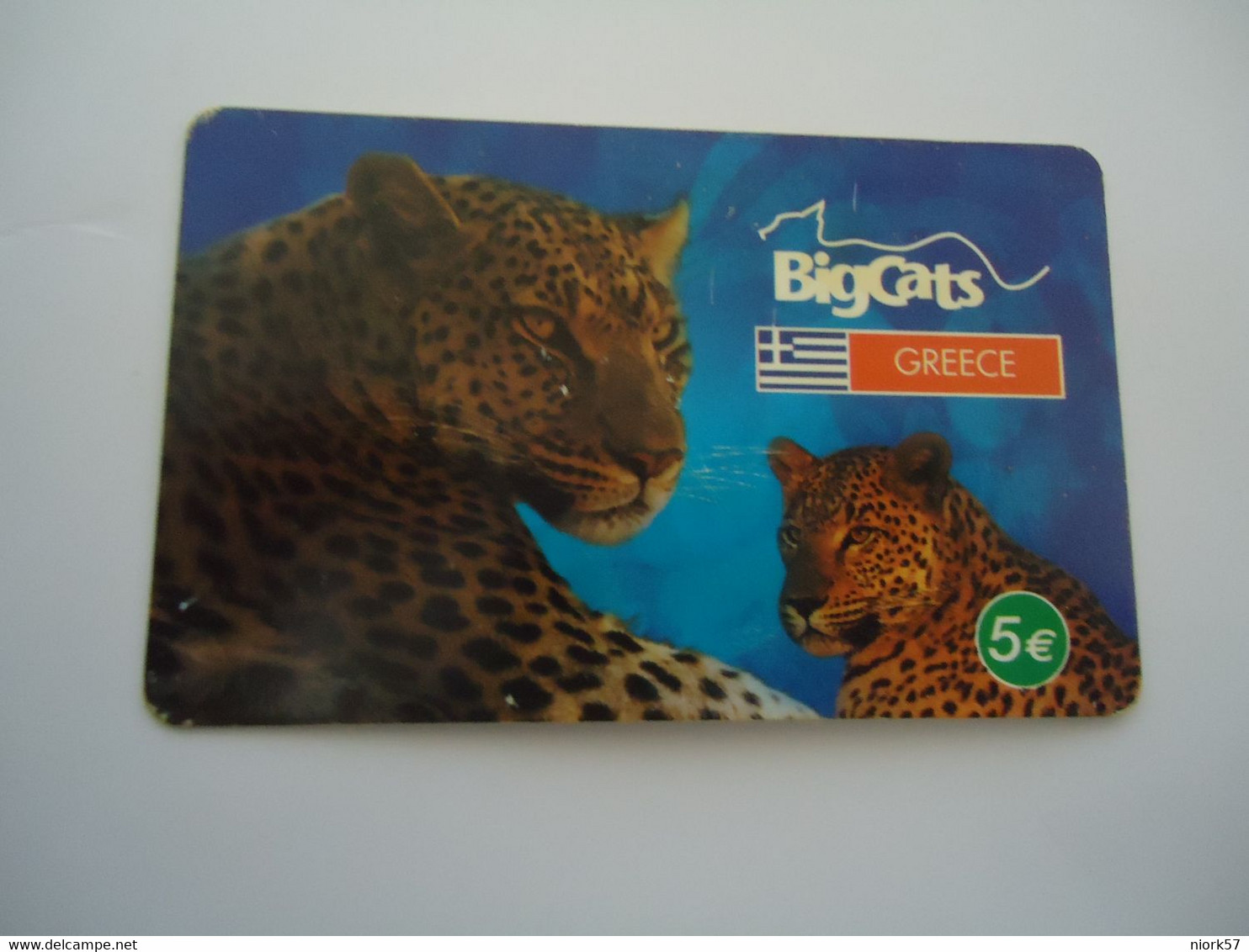 GREECE USED PREPAID CARDS BIG CATS TIGER - Jungle