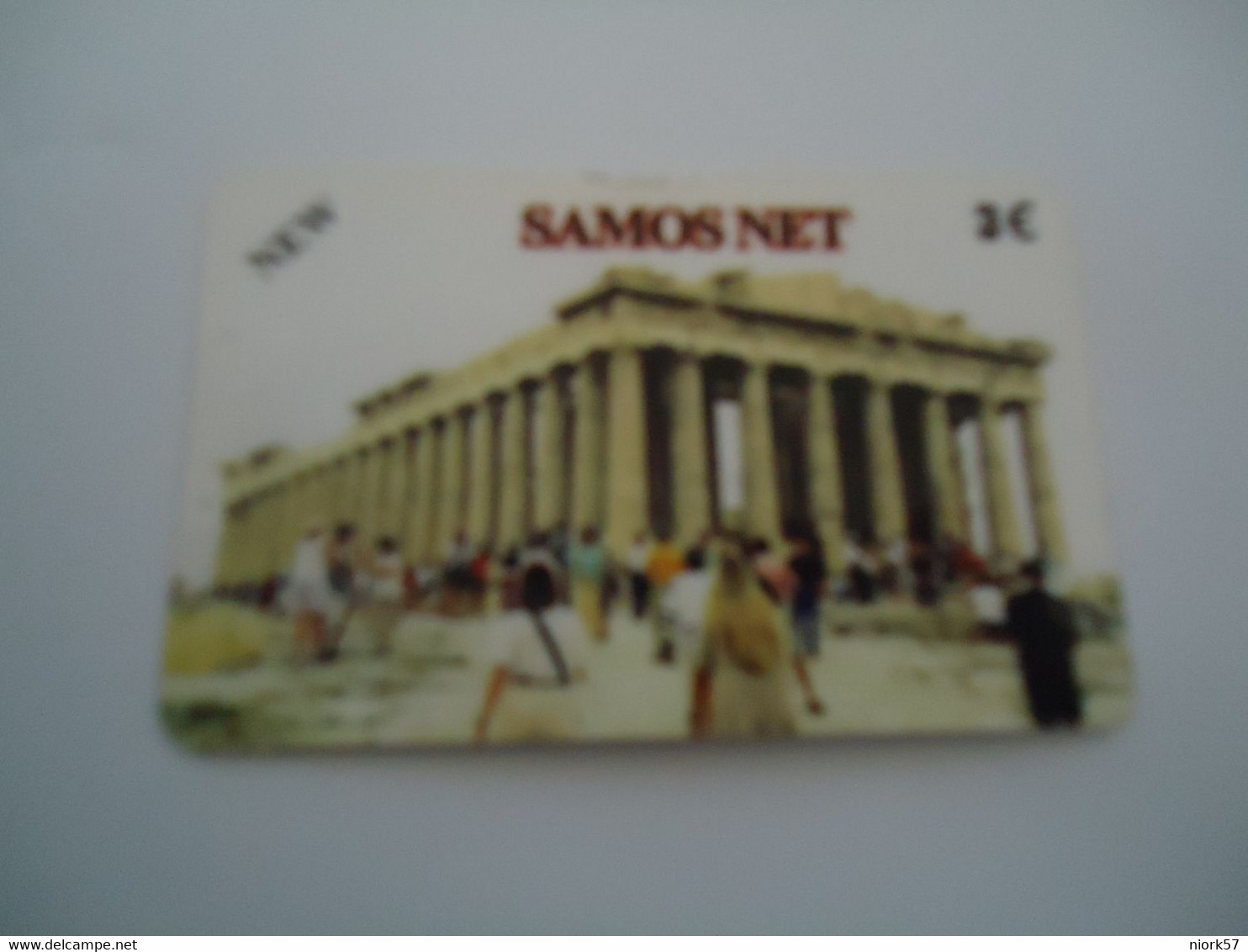 GREECE USED PREPAID CARDS  SAMOS NET  PARTHENON - Grèce