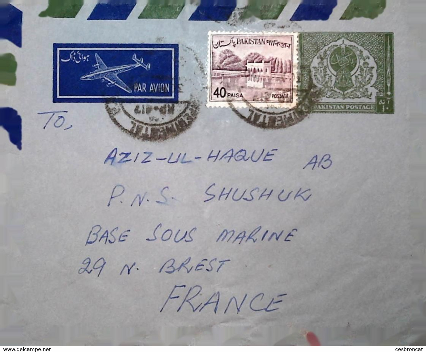 M 4 Lettre Ou Carte  Entier Postal - Pakistan
