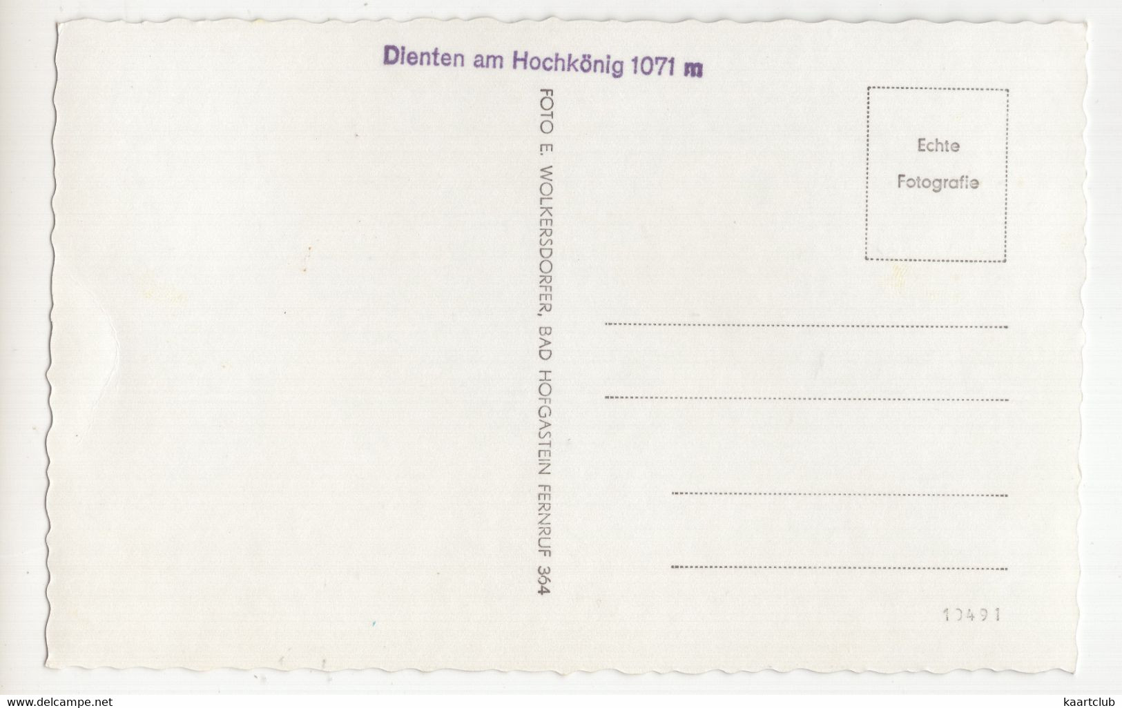 Dienten Am Hochkönig 1091 M  - Pension Haus  'Pesentheiner' - (Salzburg, Österreich/Austria) - Dienten