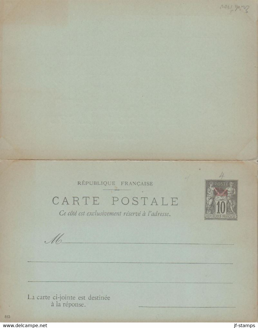 1894. CHINE POSTE FRANCAISE. Chine On 10 C Pax & Mercur CARTE POSTALE. La Carte Ci-jointe Est Destinee A L... - JF436912 - Covers & Documents