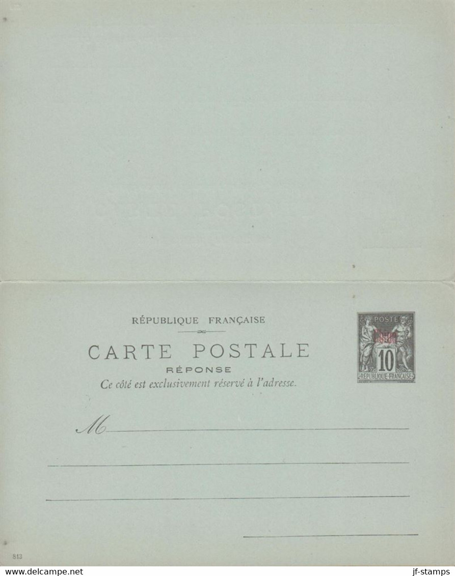 1894. CHINE POSTE FRANCAISE. Chine On 10 C Pax & Mercur CARTE POSTALE. La Carte Ci-jointe Est Destinee A L... - JF436912 - Lettres & Documents