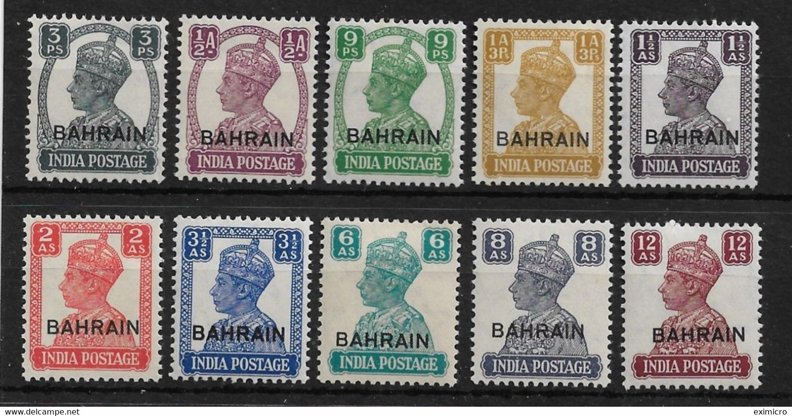 BAHRAIN 1942 - 1945 VALUES TO 12a BETWEEN SG 38 AND SG 50 LIGHTLY MOUNTED MINT/MOUNTED MINT Cat £123 - Bahrain (...-1965)