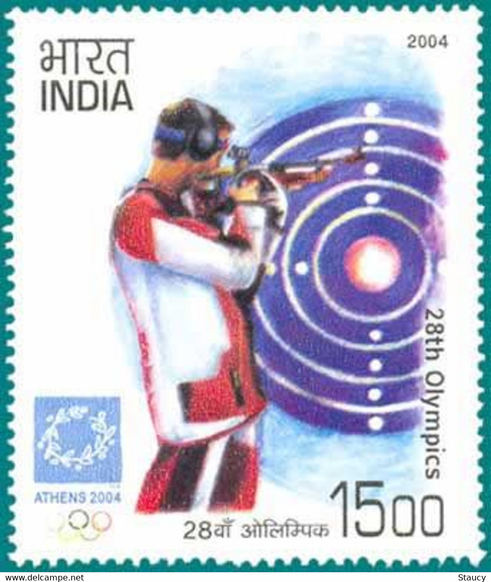 India 2004 Olympic Games, Athens 1v SHOOTING STAMP MNH, As Per Scan - Autres & Non Classés