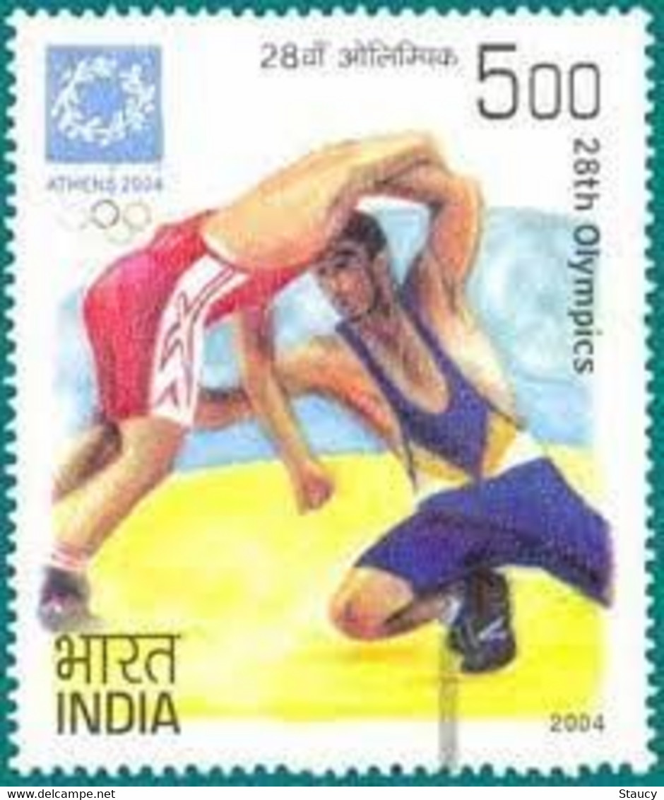 India 2004 Olympic Games, Athens 1v WRESTLING STAMP MNH, As Per Scan - Autres & Non Classés