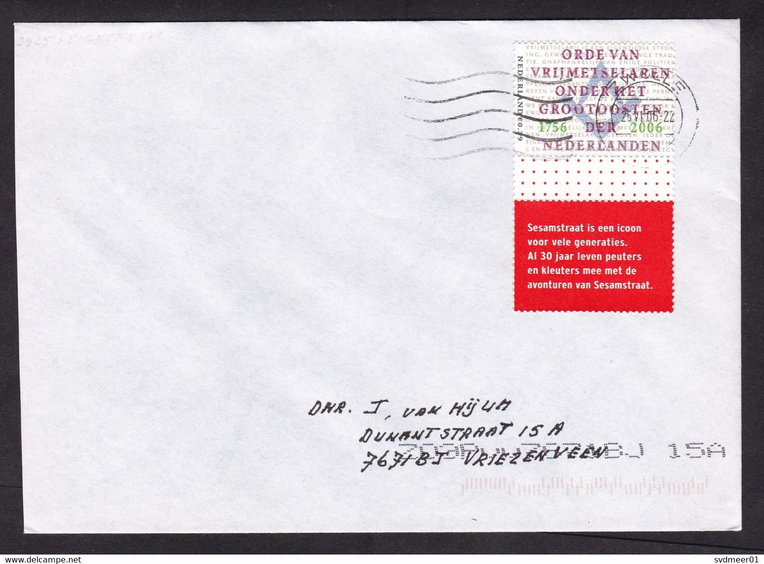 Netherlands: Cover, 2006, 1 Stamp + Tab, Freemasonry (small Pencil Number) - Covers & Documents