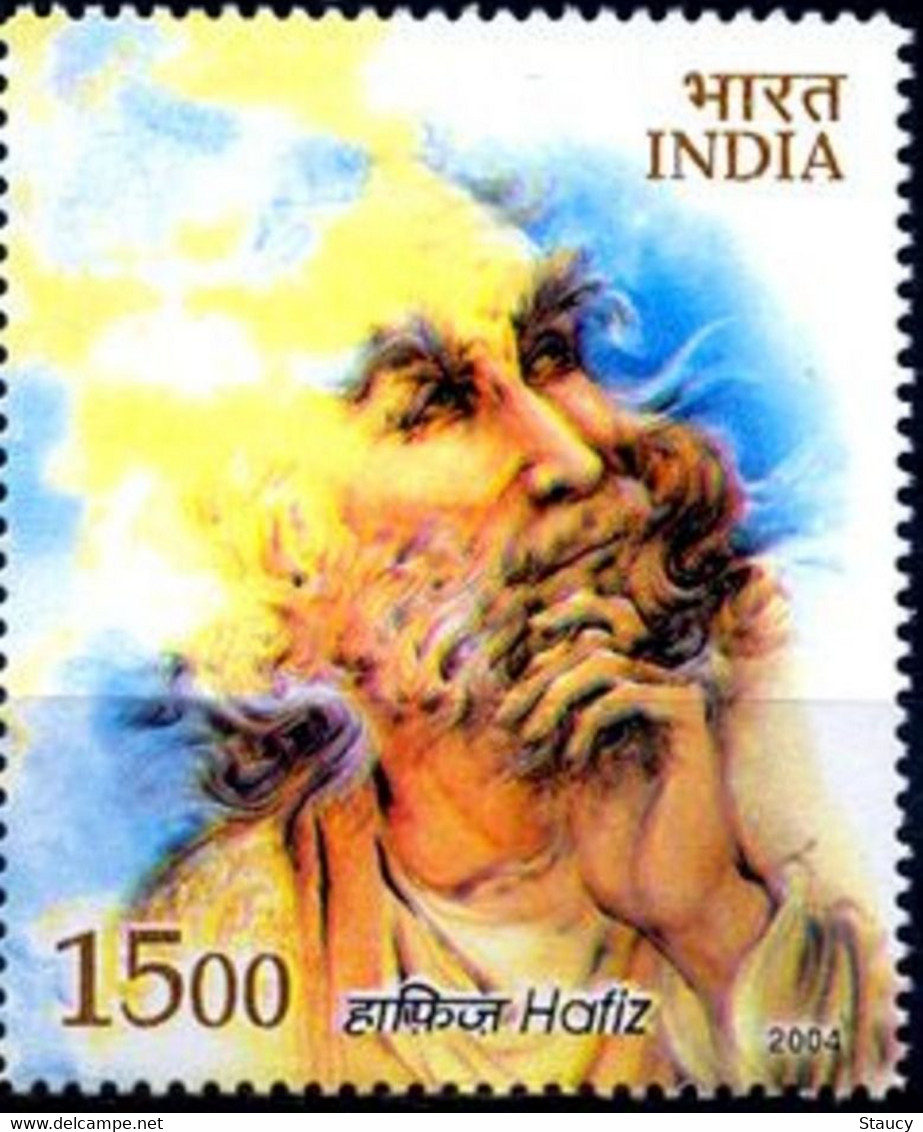 India 2004 India-Iran Joint Issue Everest, HAFIZ 1v STAMP MNH As Per Scan - Otros & Sin Clasificación