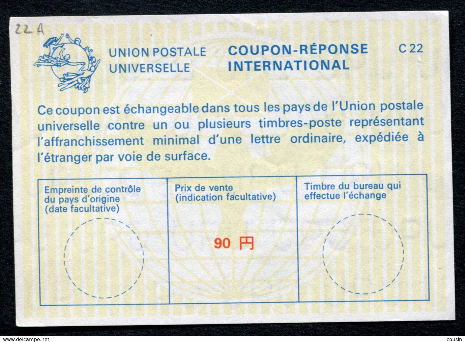 JAPON   International Reply Coupon / Coupon Réponse International - Sonstige & Ohne Zuordnung