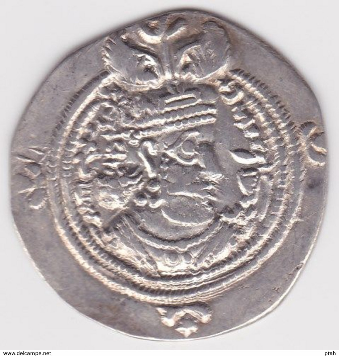 SASANIAN, Khusraw II, Drachm Yr. 34, BN - Orientales