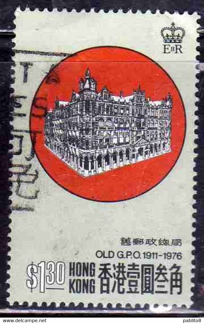 HONG KONG 1976 NEW GPO OPEN 1.30$ USED USATO OBLITERE' - Usados