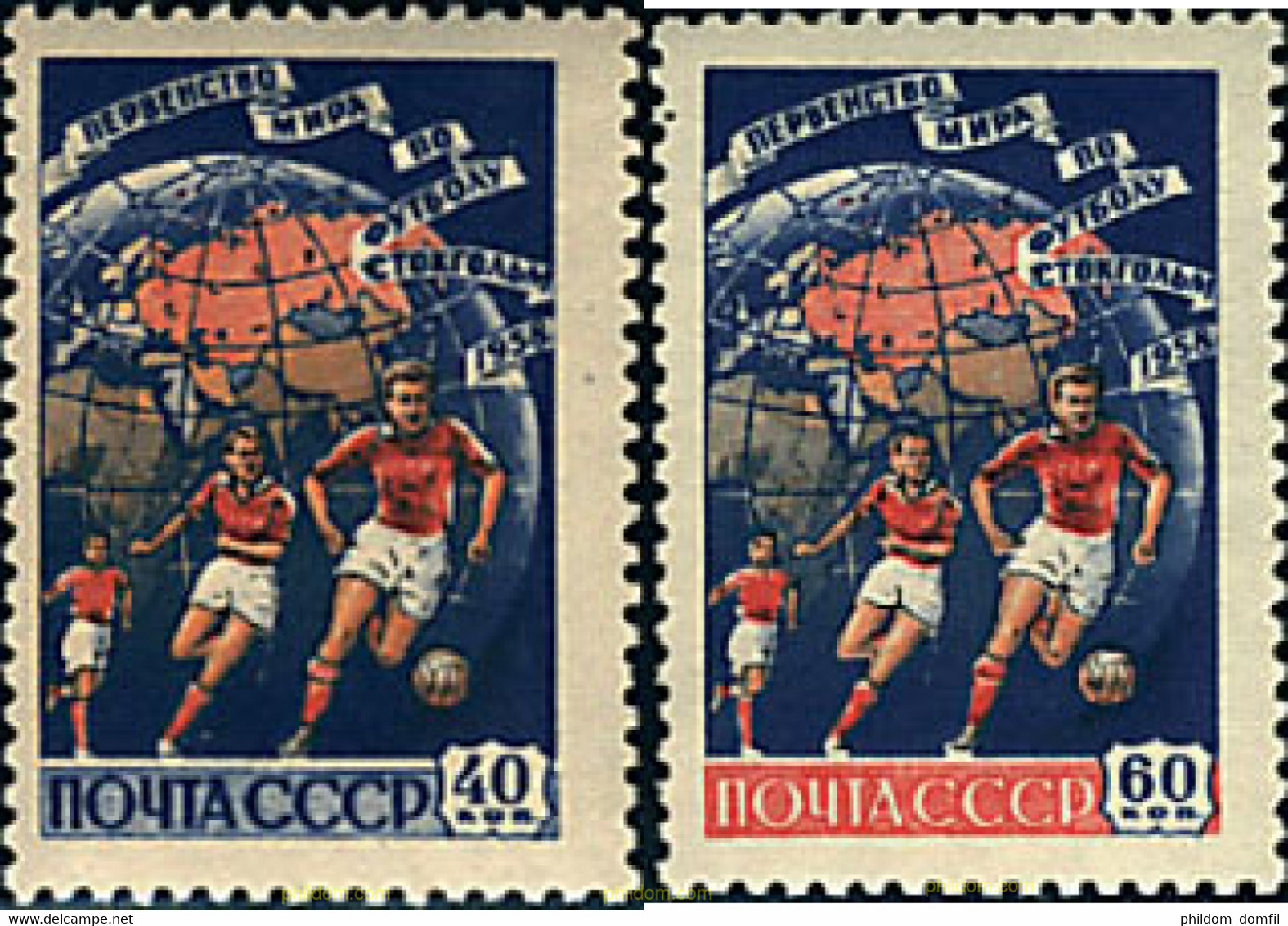 62917 MNH UNION SOVIETICA 1958 COPA DEL MUNDO DE FUTBOL. SUECIA-58 - Colecciones