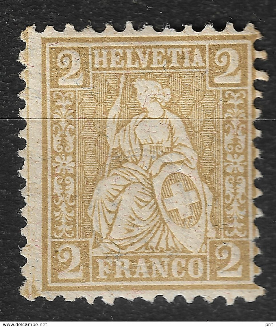 Switzerland 1881, 25C, Mi 36, MNH - Ungebraucht