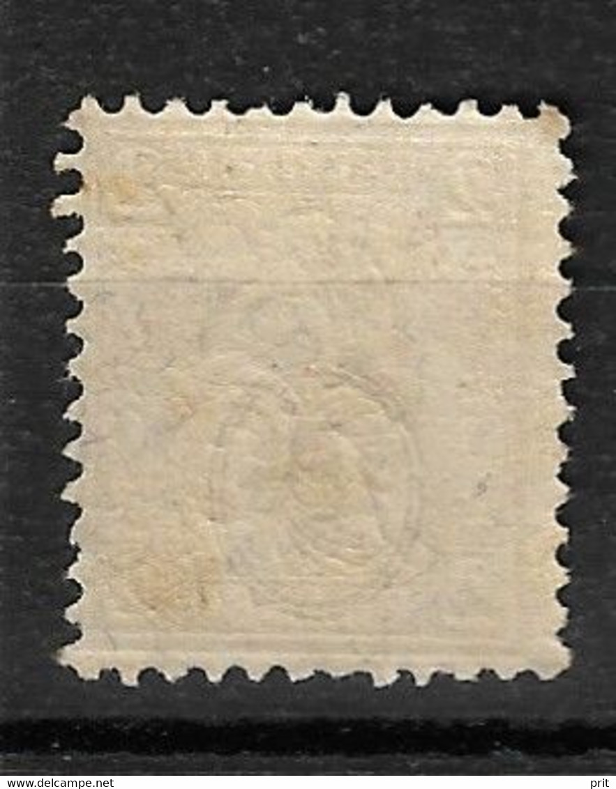 Switzerland 1881, 25C, Mi 36, MNH - Ungebraucht