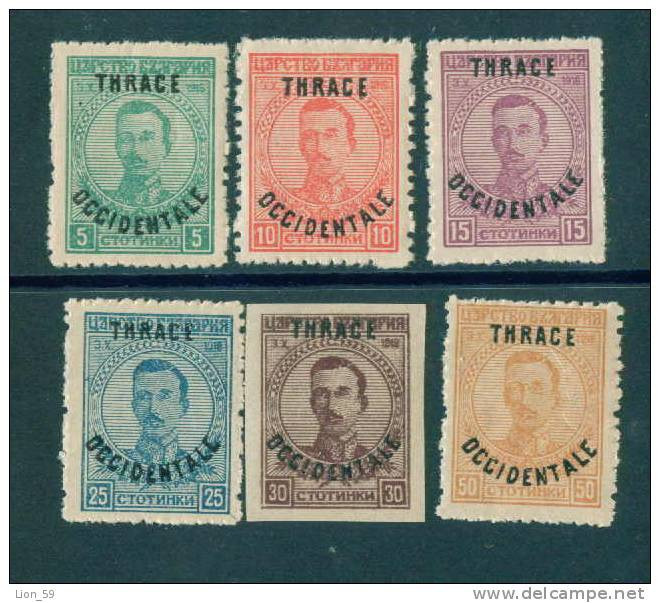 T 20 THRACE / INTERALLIEE 1920 TSAR BORIS III  / GREECE / Bulgaria Bulgarien Bulgarie Bulgarije - Thracië