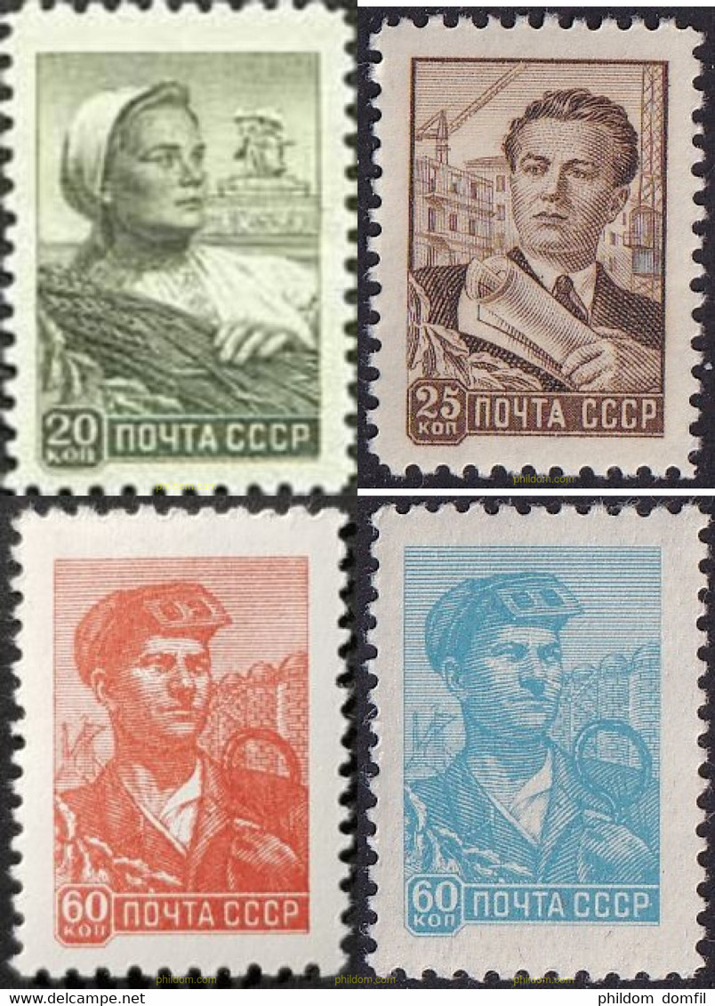 694450 MNH UNION SOVIETICA 1958 OBRERO - Verzamelingen