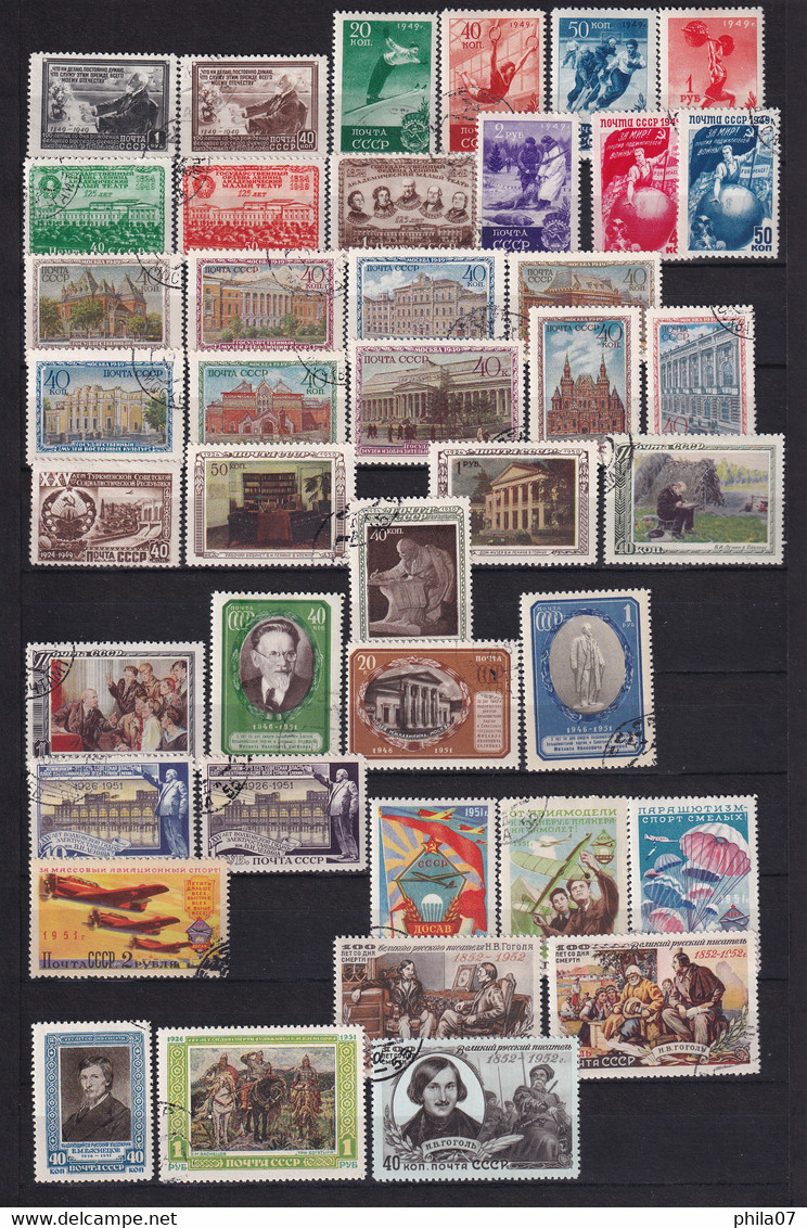 RUSSIA SSSR - Smaller Lot Of Interesting Canceled Stamps, As Is On Images  / 2 Scans - Collections