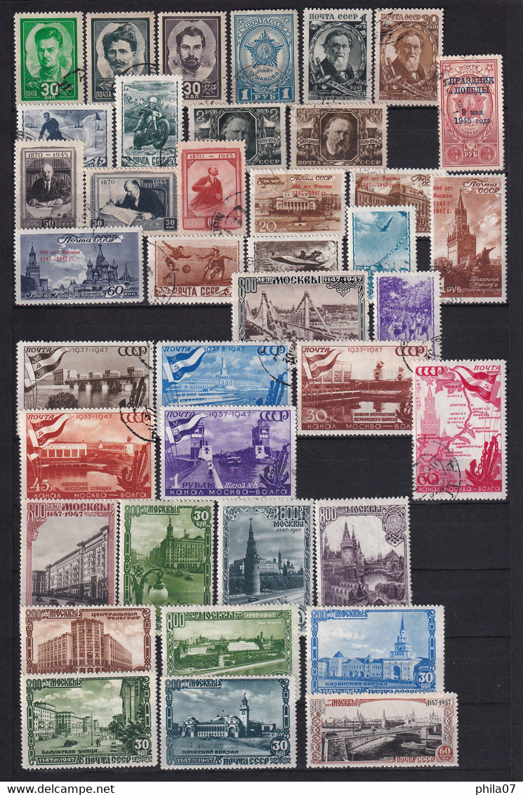 RUSSIA SSSR - Smaller Lot Of Interesting Canceled Stamps, As Is On Images  / 3 Scans - Collections