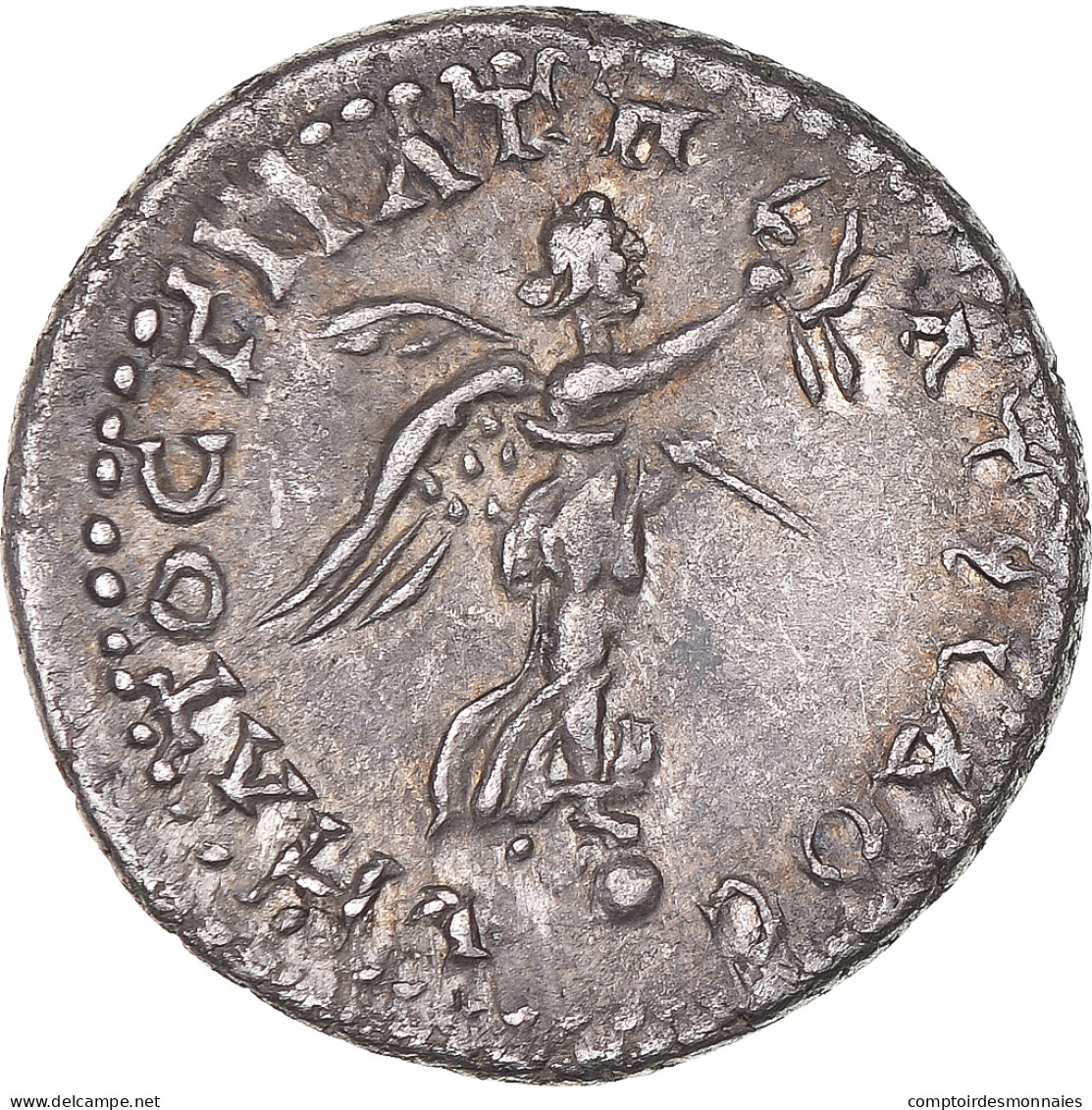 Monnaie, Cappadoce, Commode, Didrachme, 183-185, Caesareia-Eusebia, TTB+ - Provinces Et Ateliers
