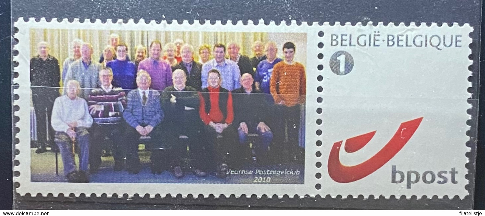 My Stamp De Veurne Postzegelclub - Other & Unclassified