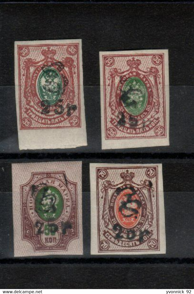 Arménie _  Timbres De Russie ( 1920 ) N°70 / A/71 / A - Armenien