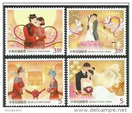 2014 TAIWAN WEDDING GREETING STAMP 4V - Neufs