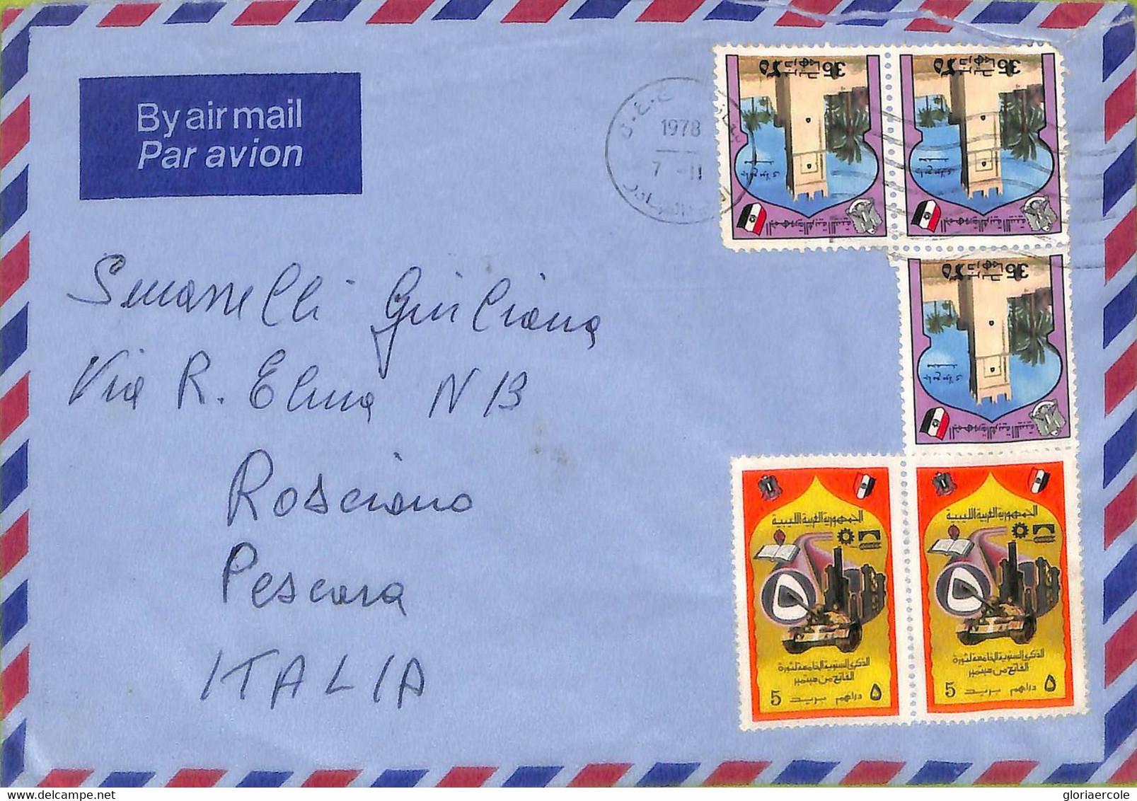 Ac6572  - LIBYA  -  Postal History  -  AIRMAIL Cover To ITALY 1978 - Libië