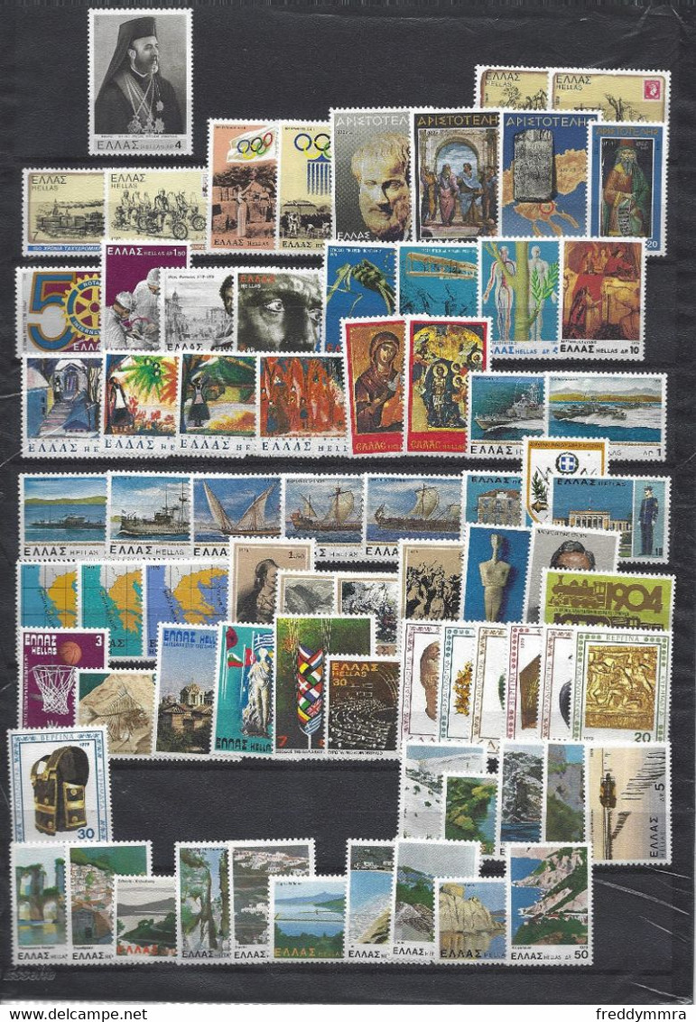 Grèce: 1 Superbe  Lot De Timbres ** - Collections