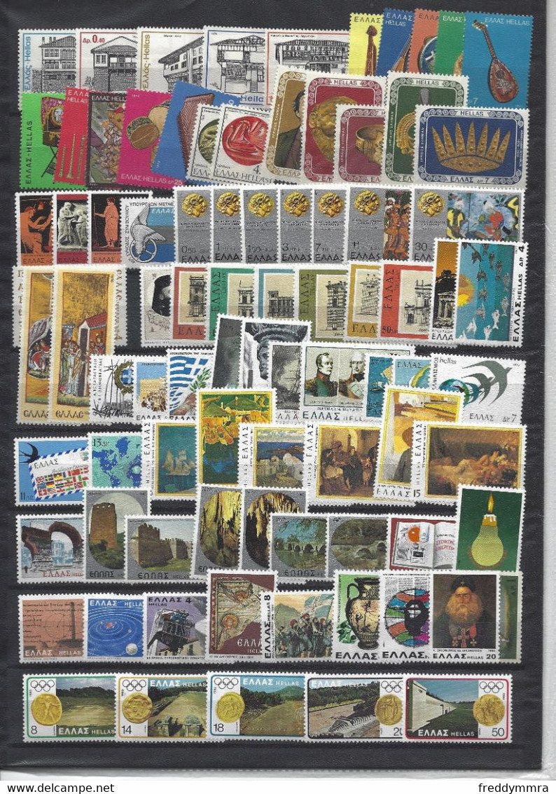 Grèce: 1 Superbe  Lot De Timbres ** - Collections