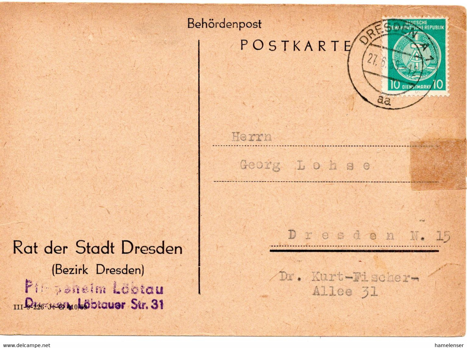 63807 - DDR - 1959 - 10Pfg Zirkel Rechts EF A OrtsKte DRESDEN - Autres & Non Classés