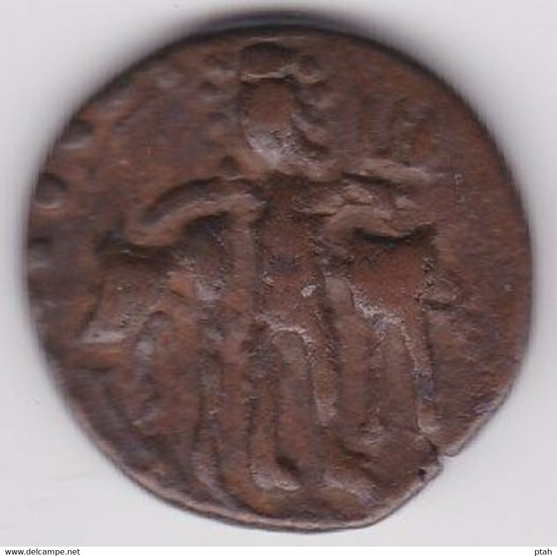KIDARITE, AE Unit - Indische Münzen