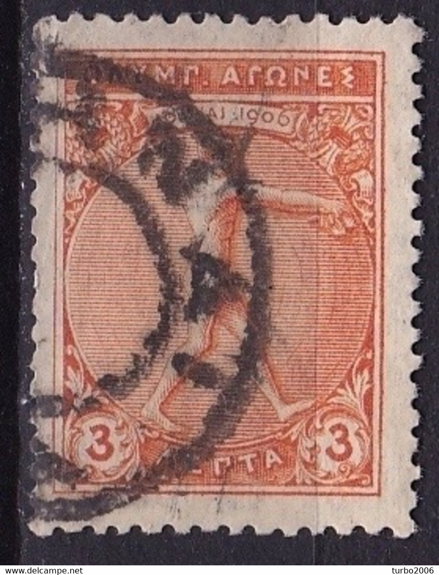 GREECE 1906 Button Cancellation ATHENS On 1906 2 Nd Olympic Games 3 L Orange Vl. 200 - Gebruikt