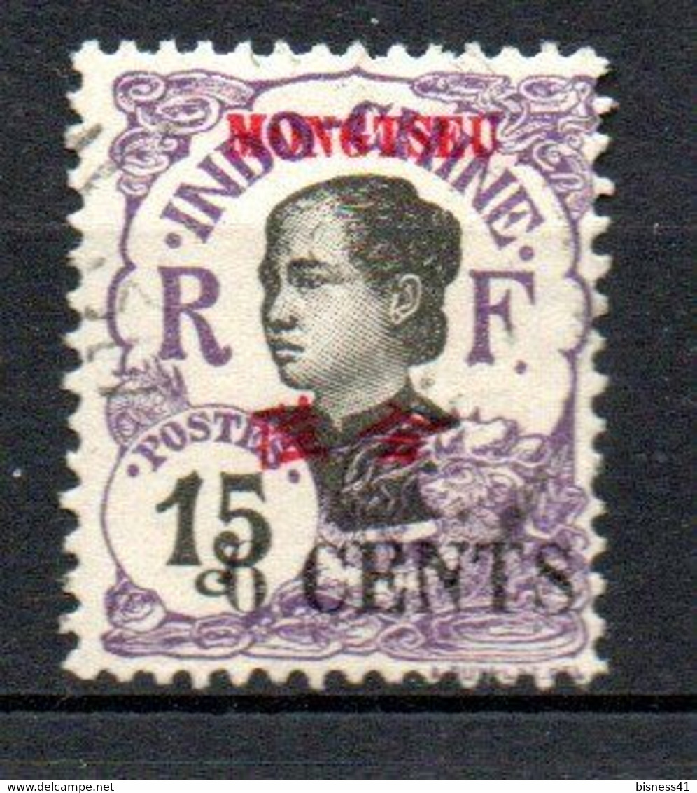 Col32 Colonie Mong Tzeu N° 56 Oblitéré  Cote : 3,50€ - Used Stamps