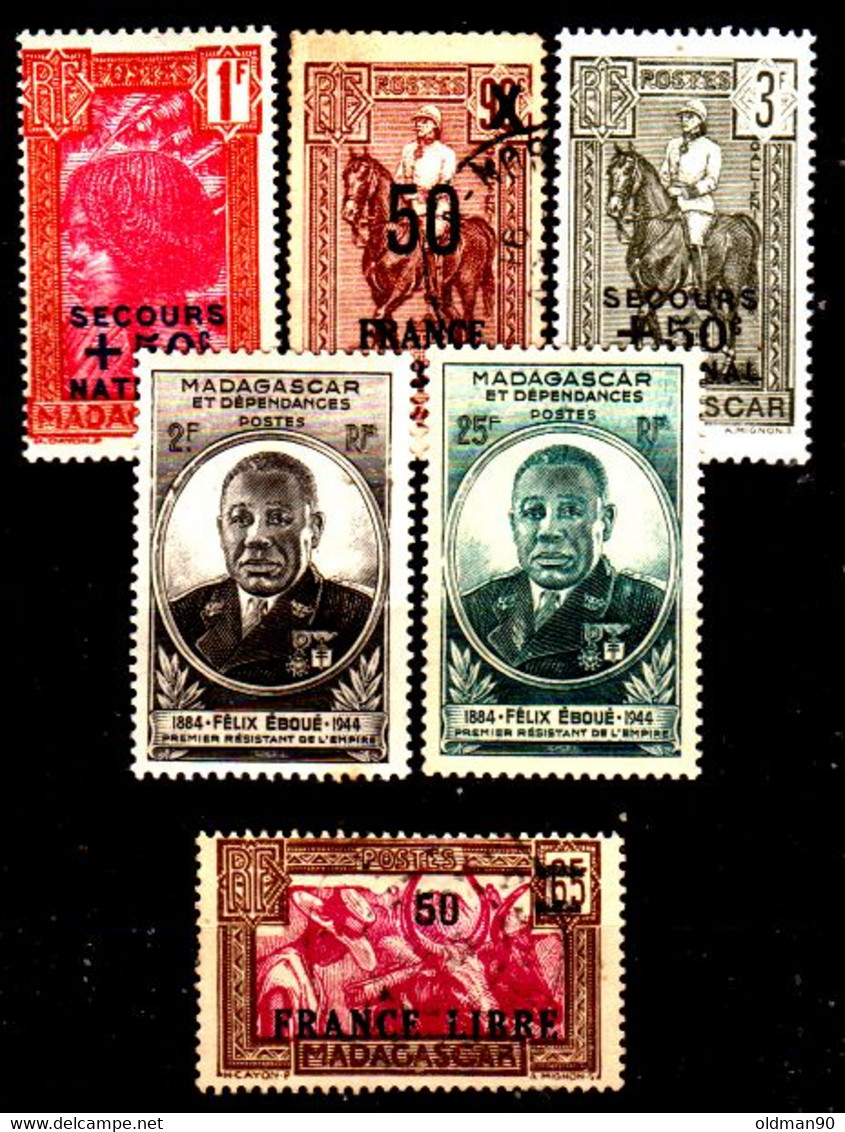 Madagascar -41- POST STAMPS, Issued By 1940-1947 - Quality In Your Opinion. - Other & Unclassified