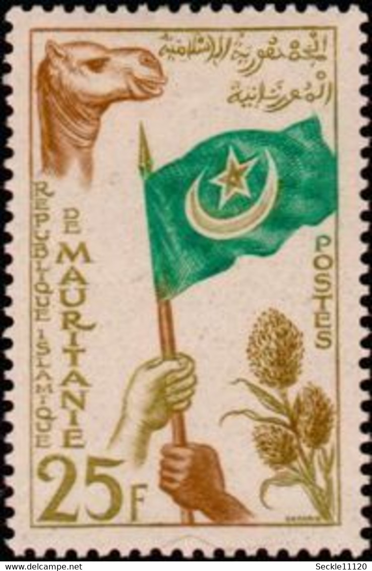 Mauritanie Mauritania - 1960 - 138 / 154 - Lot MNH - Mauritanie (1960-...)