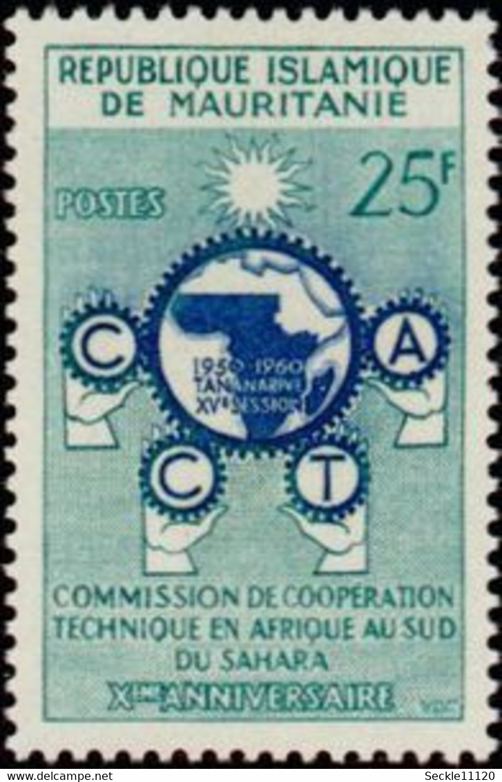 Mauritanie Mauritania - 1960 - 138 / 154 - Lot MNH - Mauritanie (1960-...)